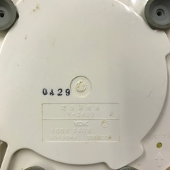 ミキサーの画像
