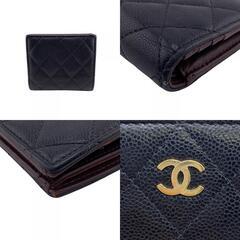 シャネル CHANEL 二つ折り財布 キャビアスキン マトラッセ スモールウォレット AP3178 ブラックの画像