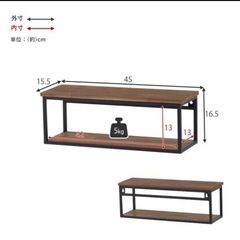 トイレットペーパー 収納 ホワイトの画像