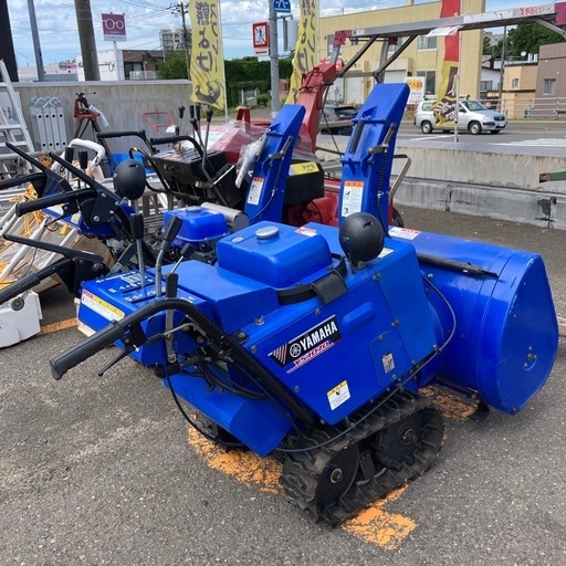 除雪機 YAMAHA【YS1070】