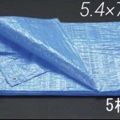 ブルーシート 5.4×7.2m 5枚の画像