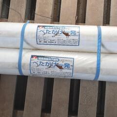農業　不織布　ベタがけ　90cmx200m　x2本の画像