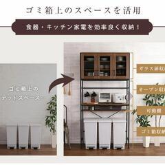 ☆美品　ヴィンテージ ごみ箱上ラック収納☆の画像