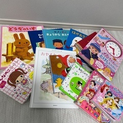 【本物新品保証】 中古】絵本を格安/激安/無料であげます・譲ります｜ジモティー 絵本・児童書
