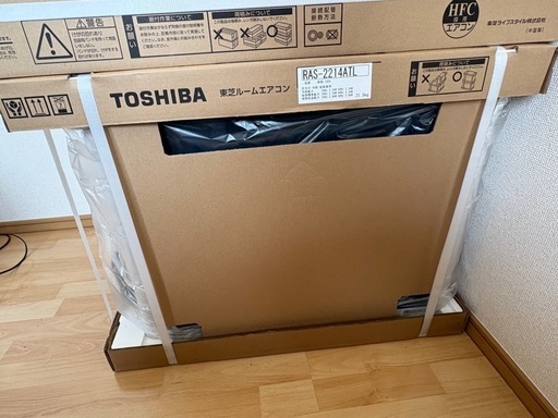 エアコン　TOSHIBA RAS.2214T ホワイト 6畳 2.2kw
