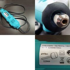 LRUXOR 電動ルーター ミニドリル 電動工具 多機能 研磨 LX134MO 付属品多数 ケース付き 札幌市 新道東店の画像