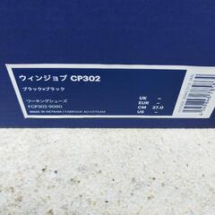 asics　ワーキングシューズ　新品未使用