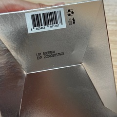 【皮脂、角栓が気になる方におすすめ】VT アゼライン酸セットの画像