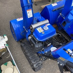 4サイクル 除雪機 YAMHA【YT660E】の画像
