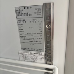 大和冷機　冷蔵コールドテーブル 　4061TCD-Aの画像