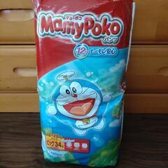 新品未開封おむつ　ビッグサイズの画像