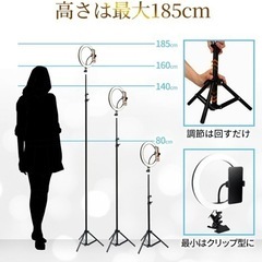 配信スタンド　スマホスタンド　リングライトの画像