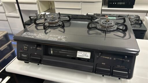 ★リユースのサカイ横浜南店★YM1243 Paloma ガステーブル  21年製 動作確認／クリーニング済み