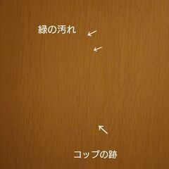 【7月末までの出品】ニトリ　システムデスクの画像