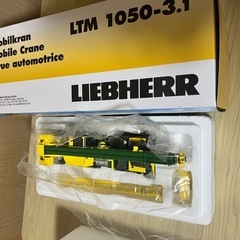最終値下げ！ WSI製 LIEBHERR LTM1050 1/50クレーンミニチュアの画像