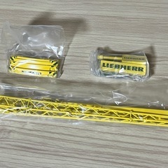 最終値下げ！ WSI製 LIEBHERR LTM1050 1/50クレーンミニチュアの画像