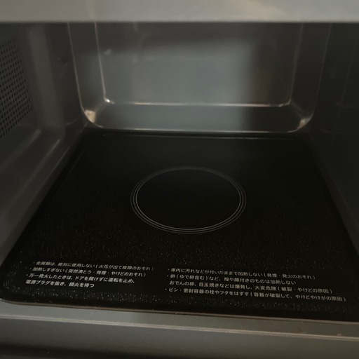【美品・清掃済・即使用可】SHARP2023年製 RE‑TS171 単機能レンジ