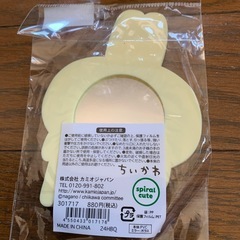 ちいかわ　うさぎ　の画像