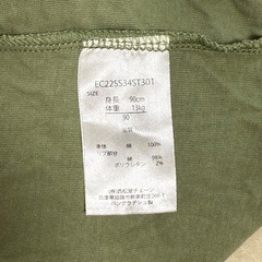 新品未使用【90サイズ】キッズ半袖Tシャツの画像