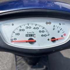 HONDA ライブDIO 2スト！実働！引き取り限定！の画像