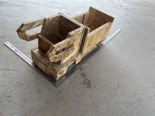 トラック型小物入れ