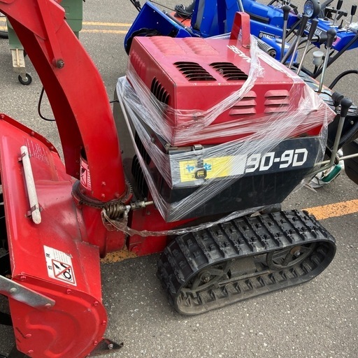 除雪機 YANASE【90-9D】