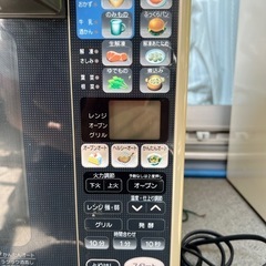 東芝　オーブンレンジの画像