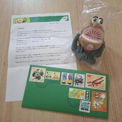 ゼスプリ　キウイブラザーズ　レッド　ぬいぐるみ