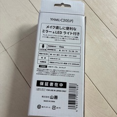 ハンディファンの画像
