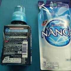 LION 洗剤NANOXセット　未使用