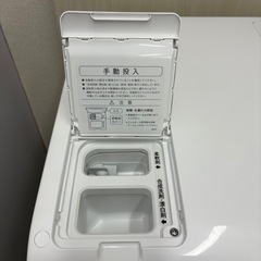 ⭐️SHARP⭐️ ドラム洗濯乾燥機 2023年製 洗濯11kg乾燥6kg 美品大阪市近郊配送無料の画像