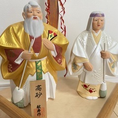 博多人形　結納　翁人形　高砂人形　　の画像