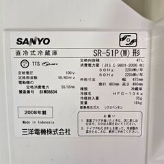 SANYO 小型冷蔵庫　SR-51P　47Lの画像