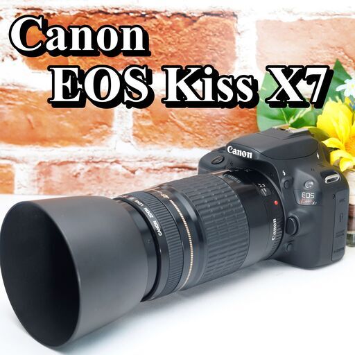 EOS Kiss X7 - キヤノンカメラミュージアム