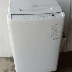 ★美品 高年式2023年製8kg日立全自動洗濯機ビートウォッシュ★