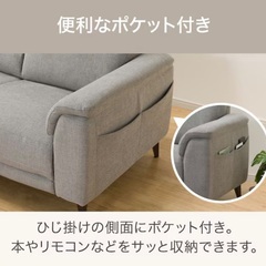 コーナーソファセット　早いもの勝ちの画像