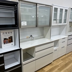 pamounaのレンジボードをご紹介します！