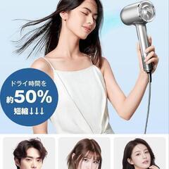 新品未使用超大風量 速乾 ヘアドライヤー ブラシレスDCモーター NTC温度制御システム 過熱防止 静電気除去 美容師監修 PSE認証済

の画像
