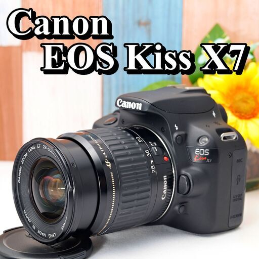 EOS Kiss X7 - キヤノンカメラミュージアム