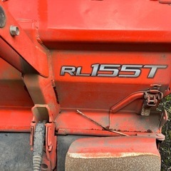 最終値下げ！農機具 クボタ純正 ロータリー RL155T 引き取り限定の画像