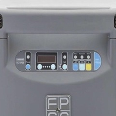 ポータブル低温冷凍冷蔵庫 25L　-40～+10℃の画像