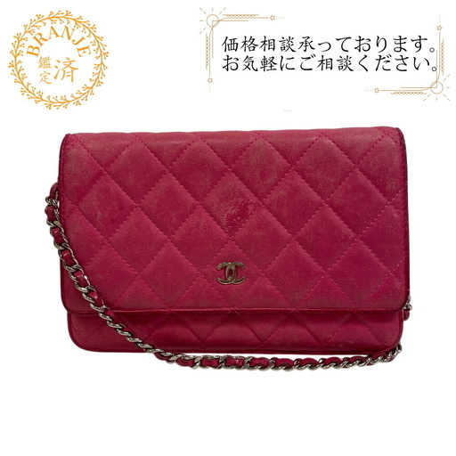 驚きの価格が実現！ シャネル CHANEL 長財布 マトラッセ ロングウォレット ピンク 小物