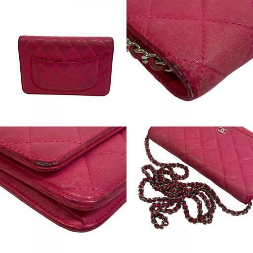 シャネル CHANEL 長財布 マトラッセ ロングウォレット ピンク