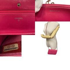 シャネル CHANEL 長財布 マトラッセ ロングウォレット ピンク