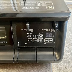 【武蔵小山店】 ガステーブル 23年製 都市ガス パロマ エブリシェフ IC-730WA everychef ガスコンロ ガス台 両面焼きグリル 黒 ブラック 2口コンロ キッチン家電 調理家電 中古の画像