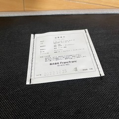 フラットソファ ミニベッド ビッグオットマン フレキシブル背もたれ 枕付き グレーの画像