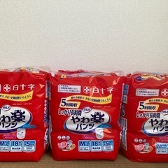 介護用紙おむつ　しっかり長時間用の画像