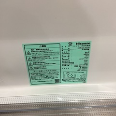 【家電1年保証付き】Hisense 2ドア冷蔵庫の画像