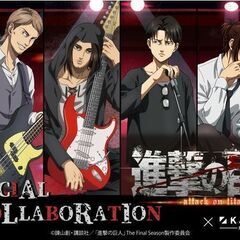 🎤【カラオケイベント開催】男女問わず大歓迎♪歌って盛り上が…