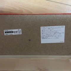 IKEA EKERÖ エーケロー パーソナルチェア, スキフテボー オレンジ オットマン付きの画像